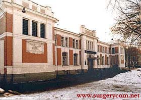 Морозовская детская городская клиническая больница